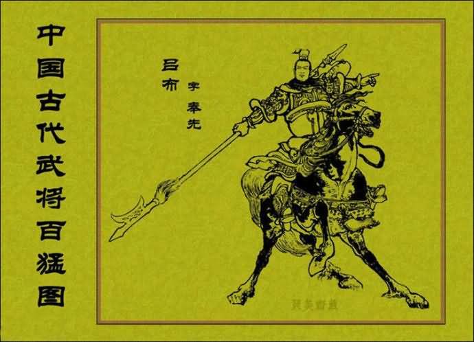 20150227_212043_114geimian