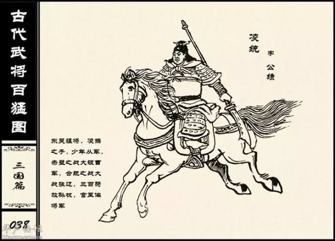 20150227_212043_115geimian