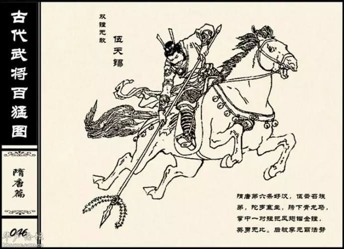 20150227_212043_116geimian