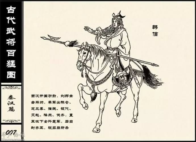 20150227_212043_117geimian