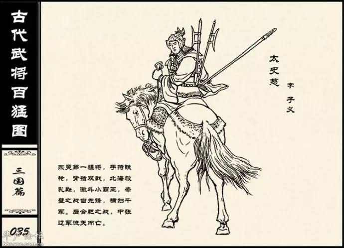 20150227_212043_119geimian