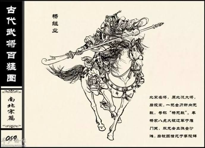 20150227_212043_121geimian