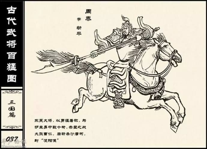 20150227_212043_122geimian