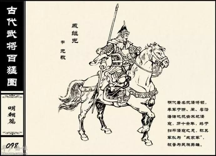 20150227_212043_125geimian