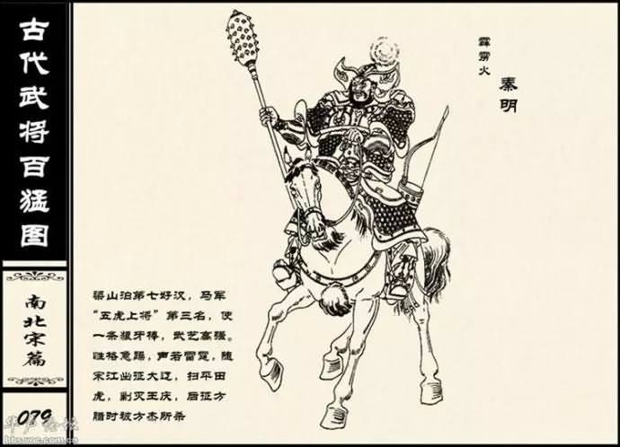 20150227_212043_126geimian
