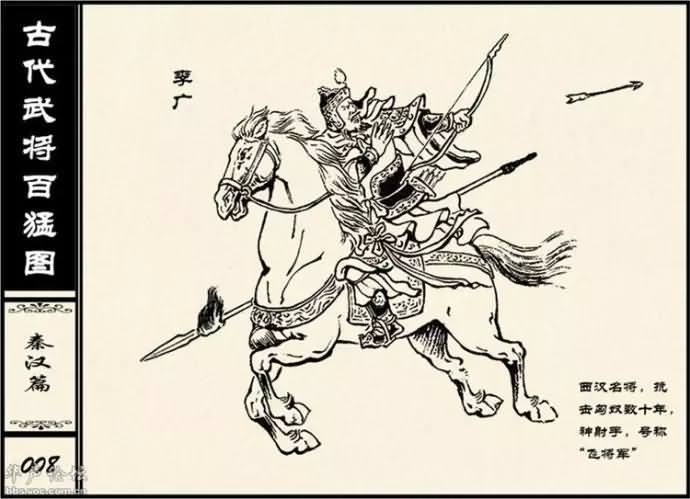 20150227_212043_127geimian