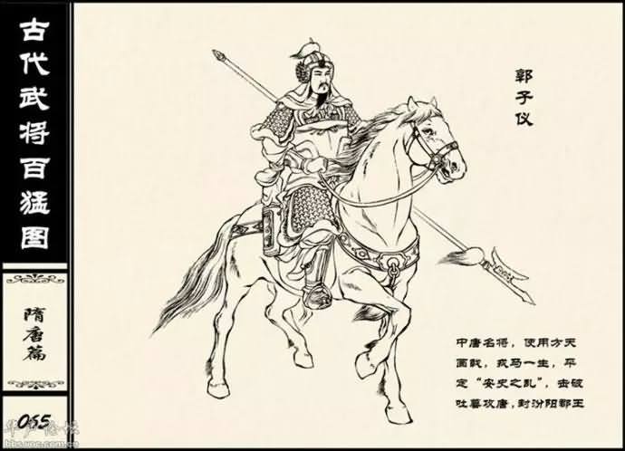 20150227_212043_128geimian