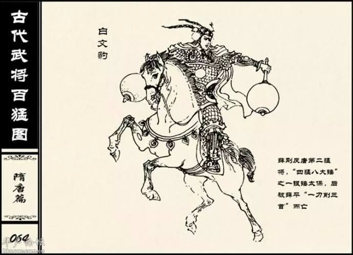 20150227_212043_130geimian