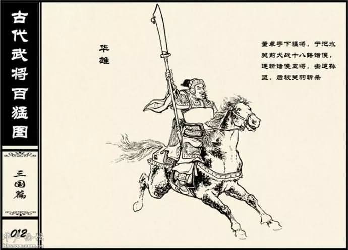 20150227_212043_135geimian