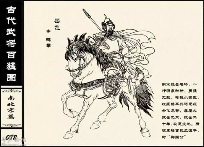 20150227_212043_136geimian