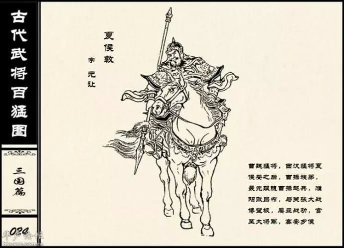 20150227_212043_137geimian