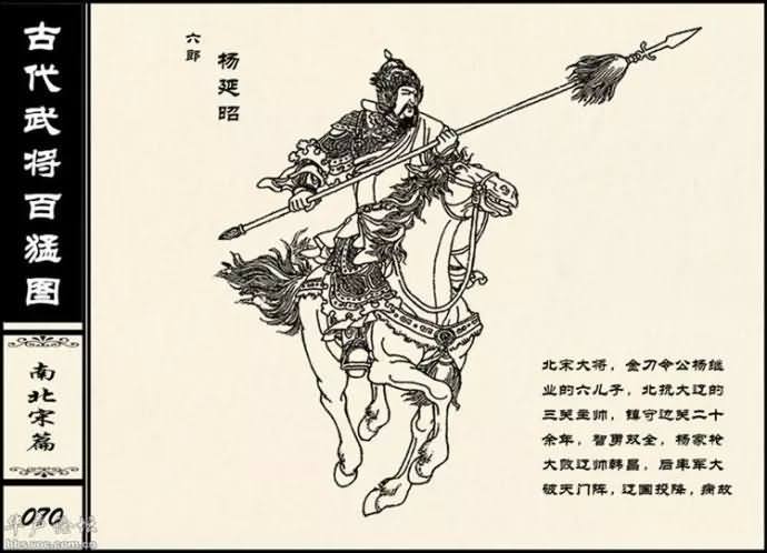 20150227_212043_138geimian