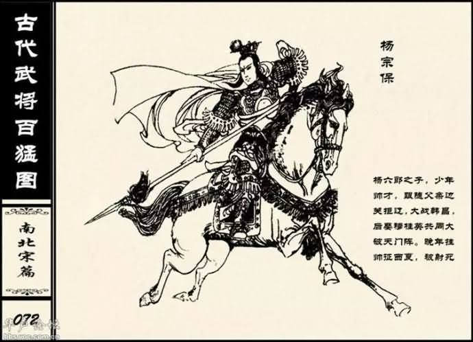 20150227_212043_139geimian