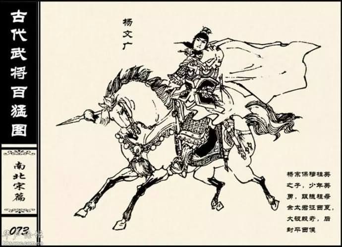 20150227_212043_140geimian