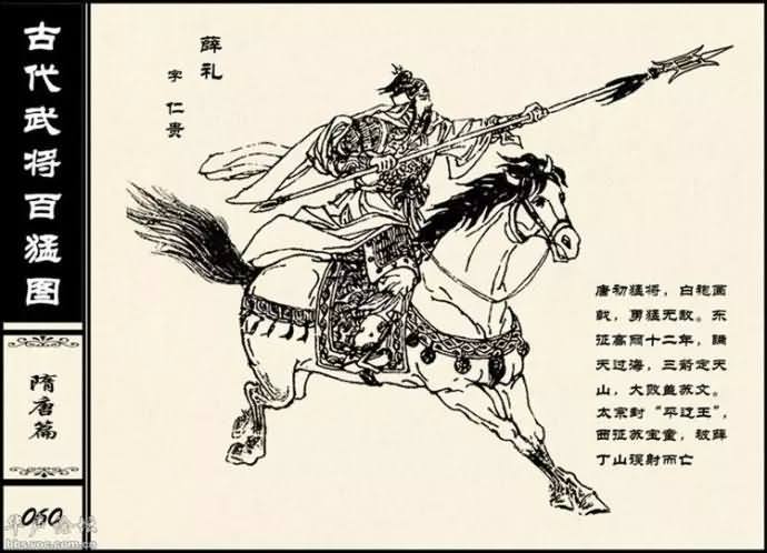 20150227_212043_141geimian