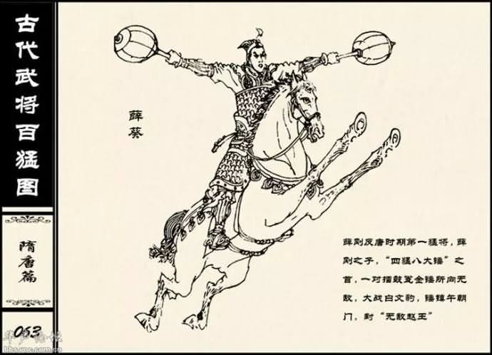20150227_212043_142geimian