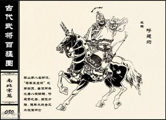 20150227_212043_143geimian