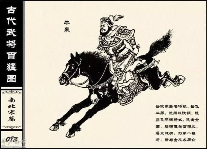 20150227_212043_144geimian