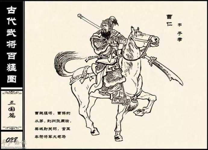 20150227_212043_145geimian