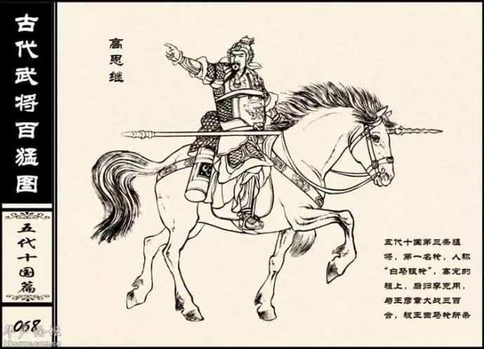 20150227_212043_146geimian