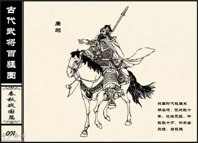 20150227_212043_148geimian