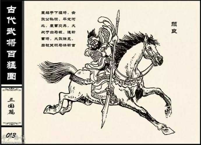 20150227_212043_149geimian