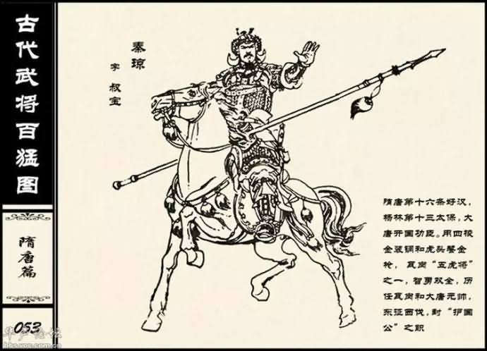 20150227_212043_150geimian