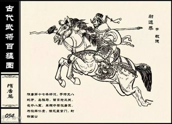20150227_212043_151geimian