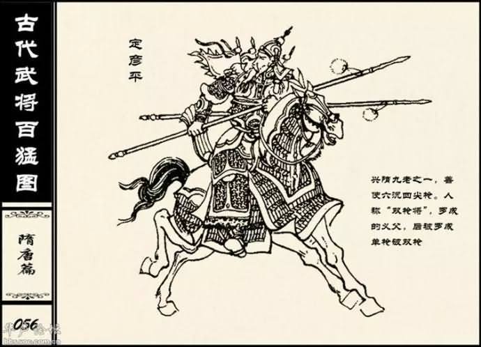 20150227_212043_152geimian