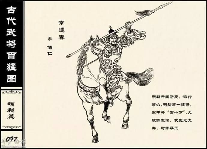 20150227_212043_155geimian