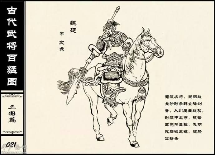 20150227_212043_156geimian