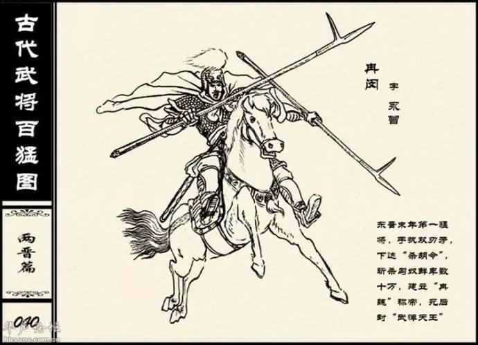 20150227_212043_157geimian