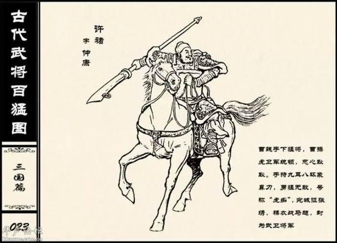 20150227_212043_160geimian