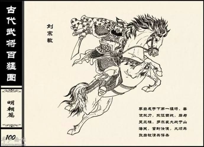 20150227_212043_162geimian