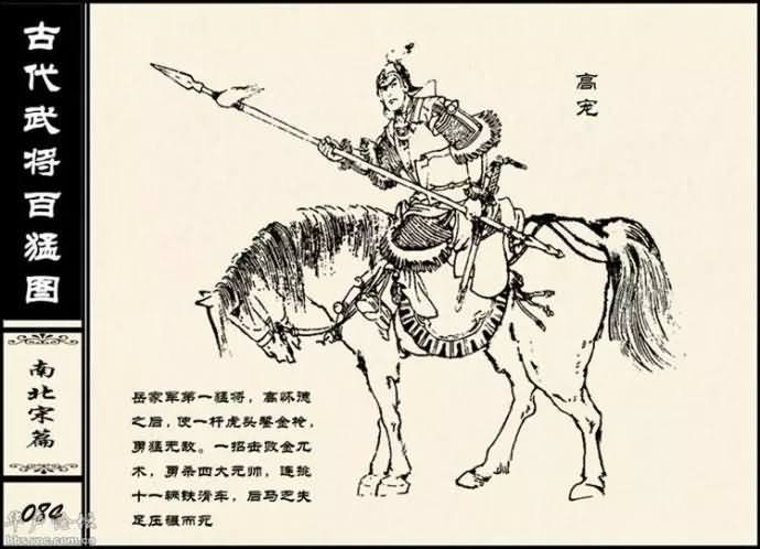 20150227_212043_163geimian