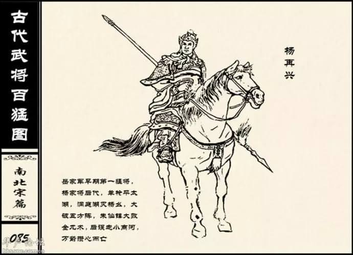20150227_212043_164geimian