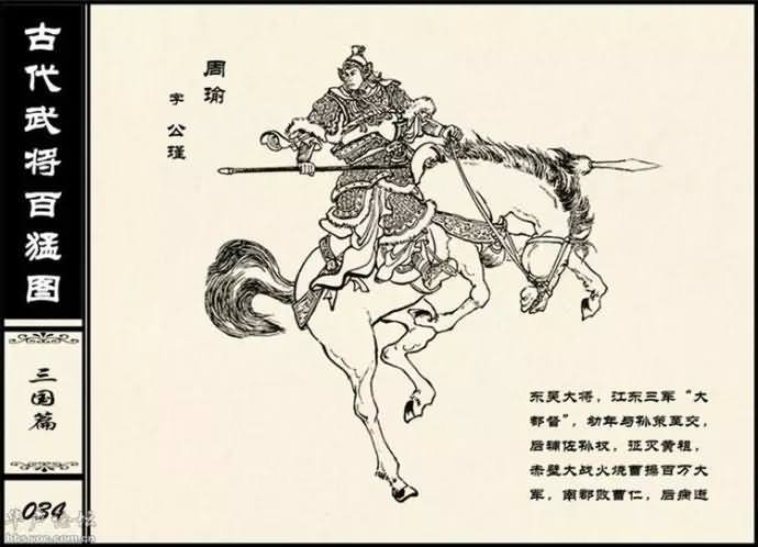 20150227_212043_165geimian
