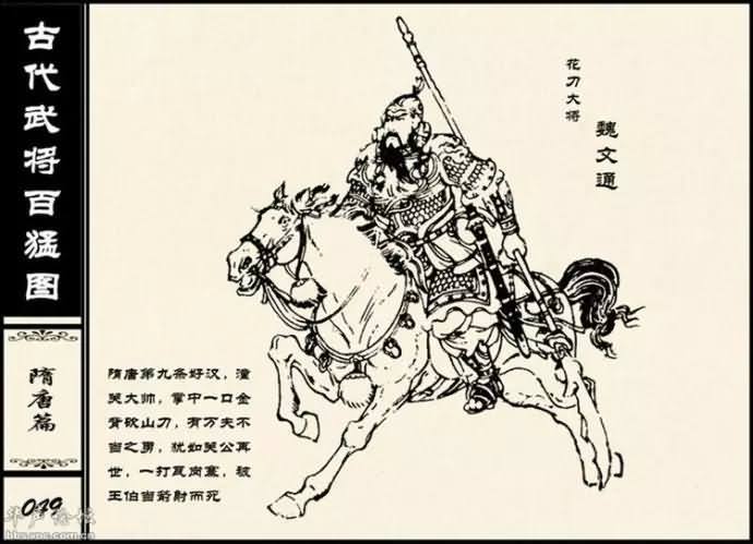 20150227_212043_166geimian