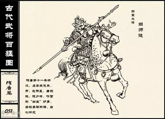 20150227_212043_168geimian