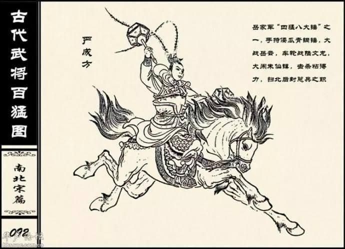 20150227_212043_170geimian