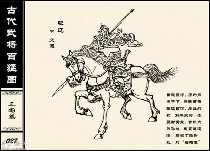 20150227_212043_171geimian