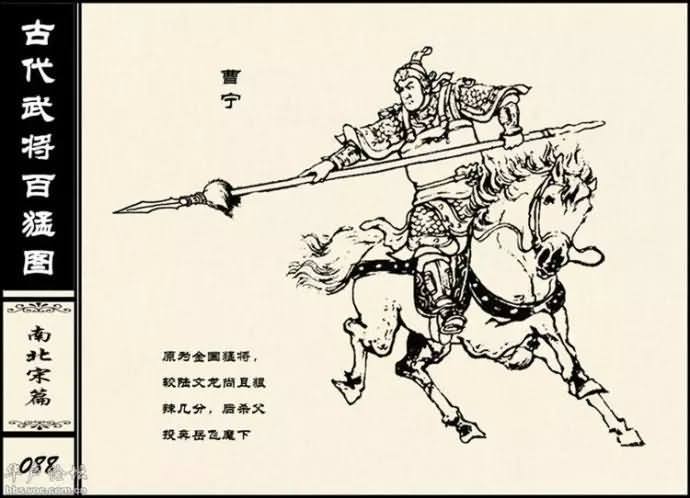 20150227_212043_174geimian
