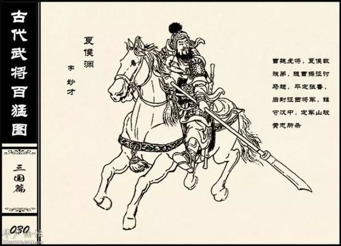 20150227_212043_175geimian