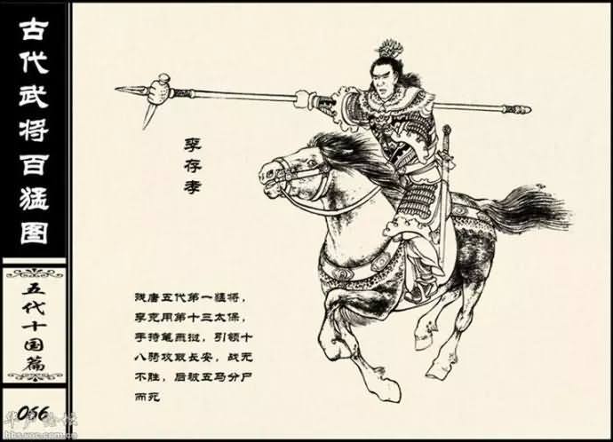 20150227_212043_176geimian