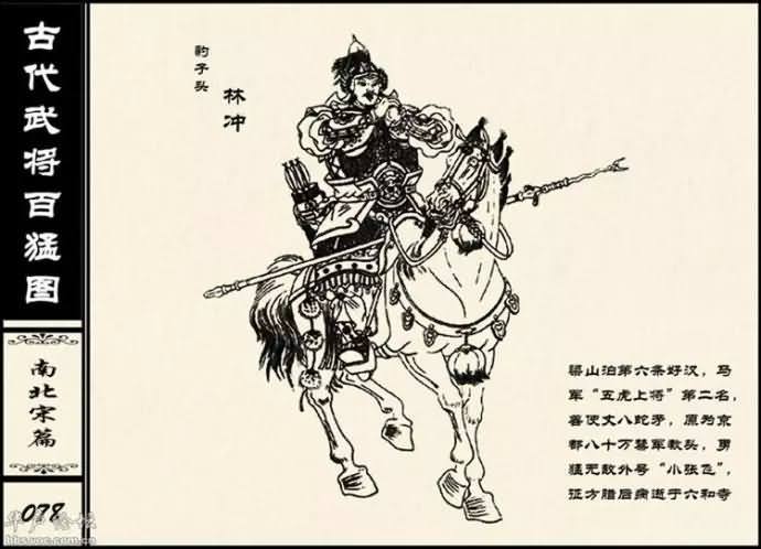 20150227_212043_178geimian