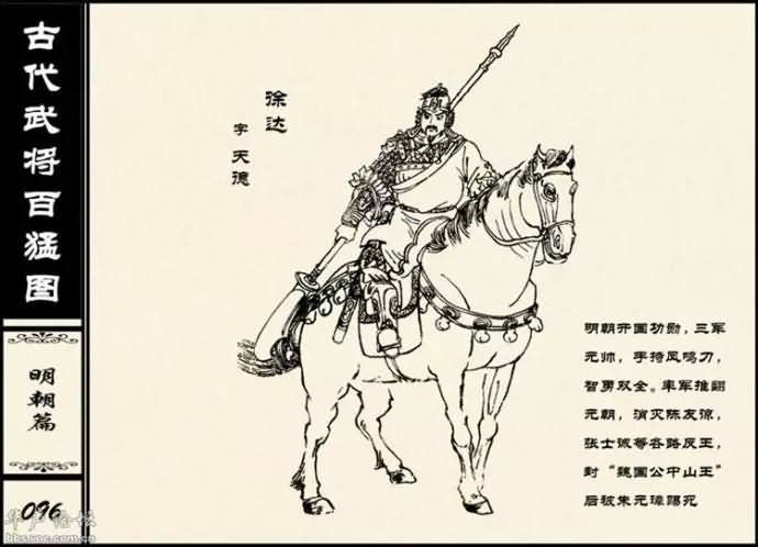 20150227_212043_180geimian