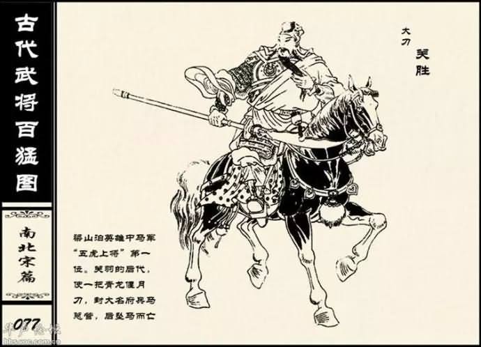 20150227_212043_181geimian
