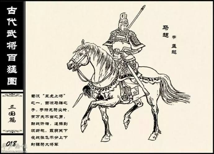 20150227_212043_182geimian