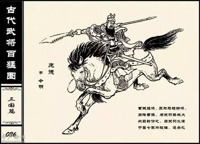 20150227_212043_184geimian