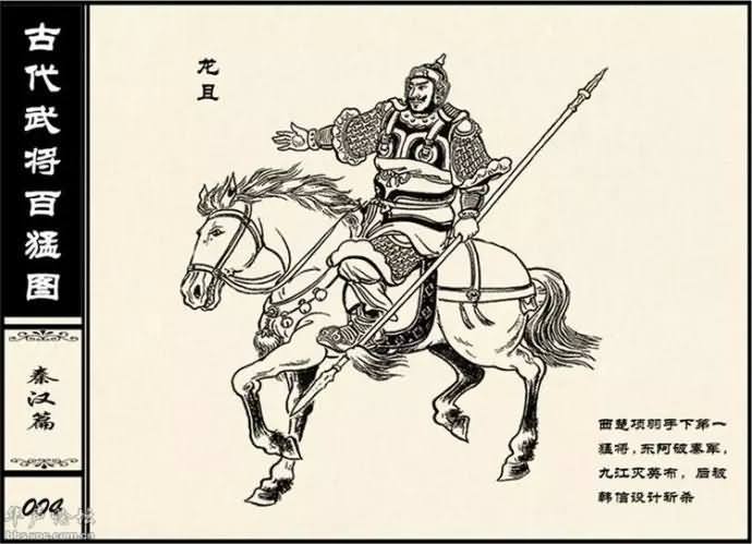 20150227_212043_186geimian